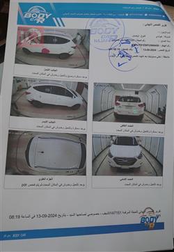 هيونداي توسان